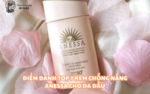 Kem Chống Nắng Anessa