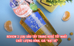 Dầu Tẩy Trang Kosé